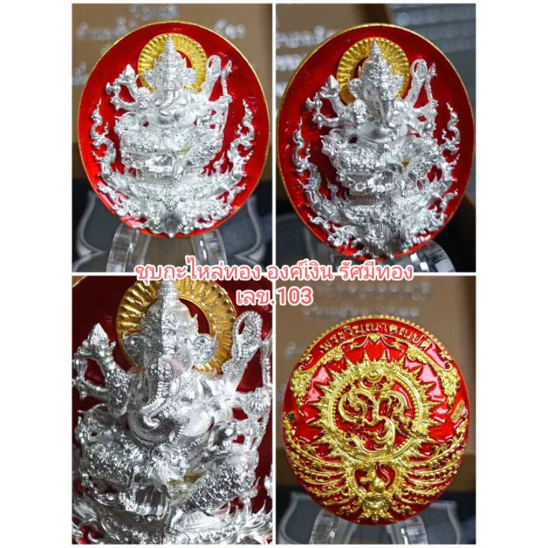 Trimukha Ganapati Amulet - Rare Thai Sacred Amulet for Obstacle Removal Red Silver Buddha
