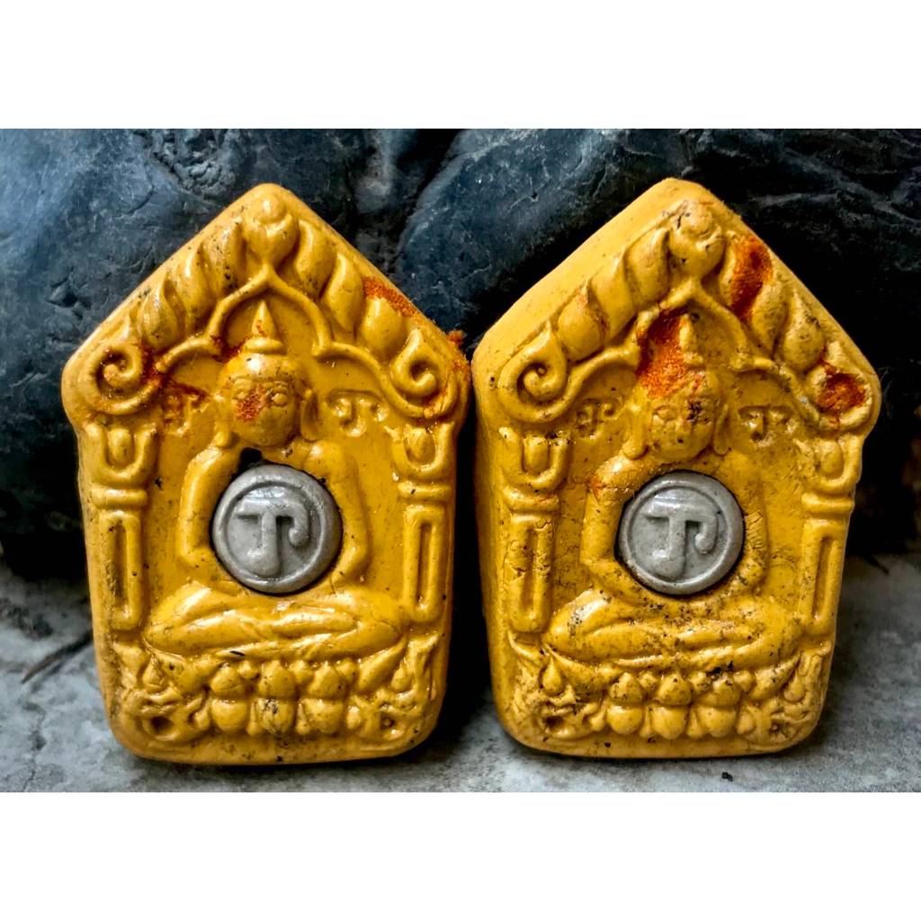 💖🙏 Supreme Khun Paen Na Mo Amulet – Original Wax-Seal Edition for Metta Charm & Life Transformation Default Title