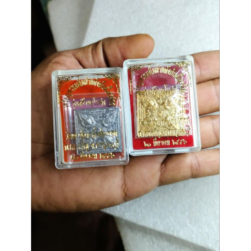 ✨ Sacred Four-Faced Brahma (Phra Phrom) Prosperity Medal: The Triple Galaxy Yantra (Tri-Chak) Edition in Golden Brass (Thong Thip) by Phra Ajarn Prasan (Wat Khao Chong Kling Chong Krot, 2013) – The Divine Architect of Success and Fortune
