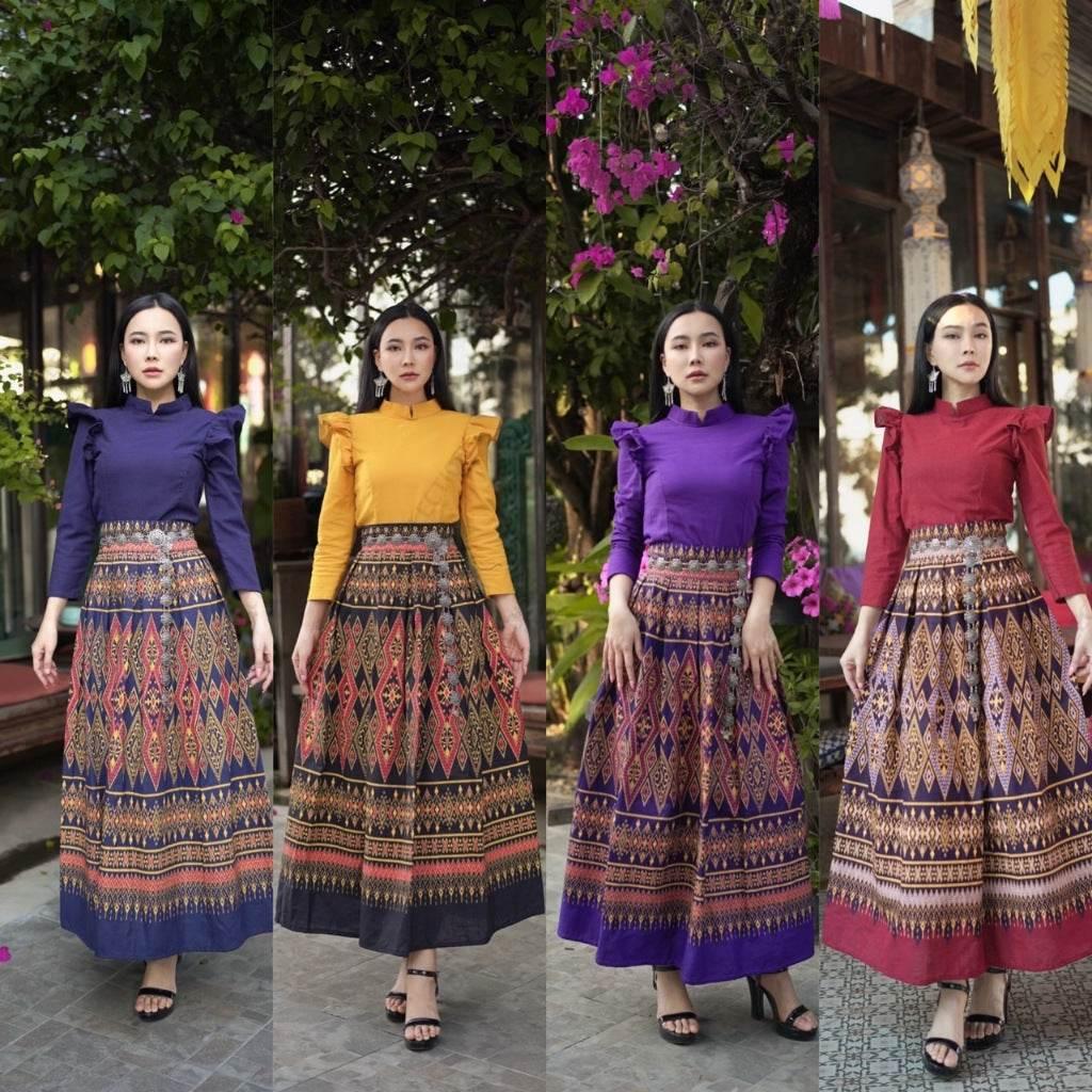 New Lanna Cotton Blouse and Skirt Set - Long Sleeve Blouse and Tie-Dye Pleated Skirt in 4 Colors