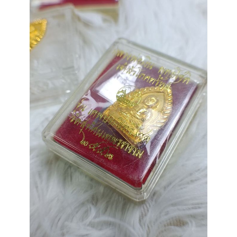 🪙 Luang Phor Ngoen Jao Sua "Overflowing Wealth" Golden Coin – Divine Prosperity Masterpiece (Wat Suthat 2009)