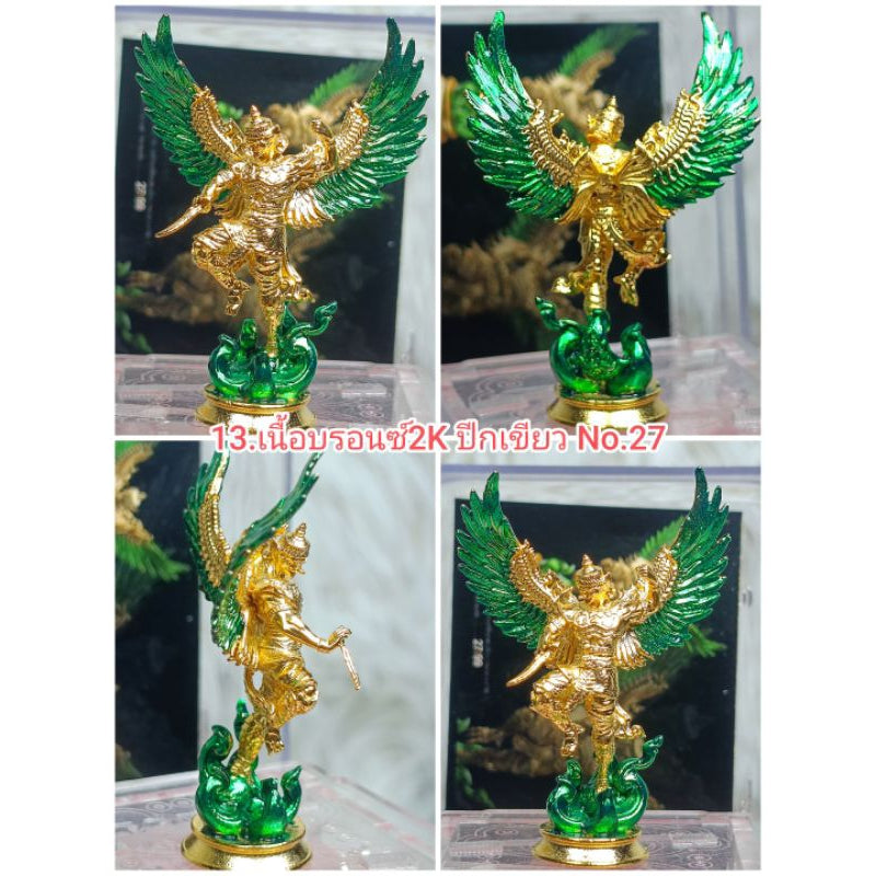 พญาสุบรรณมงคลทรัพย์ ‼ร้านมีหลายเนื้้อหลายราคากำลังอัพเดท #ปลุกเสกโดย พระครูนิมิตกิจโสภณ(หลวงพ่อเก๊า) วัดใหม่ผดุงเขต 13.บรอนซ์2Kเขียว#27