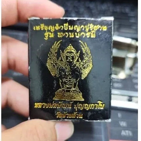 Unlock Limitless Merit and Protection with Sacred Phaya Purisat Medal by Revered Masters