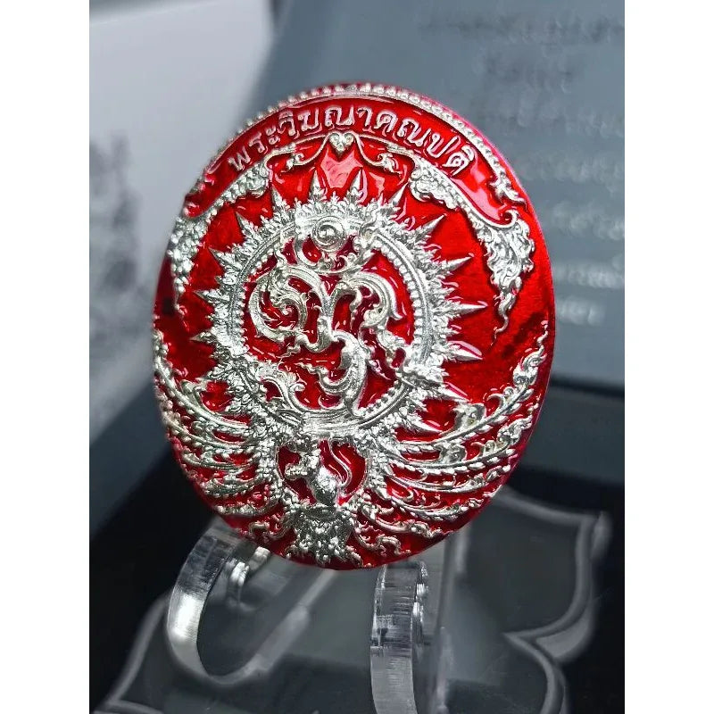 Trimukha Ganapati Amulet - Rare Thai Sacred Amulet for Obstacle Removal