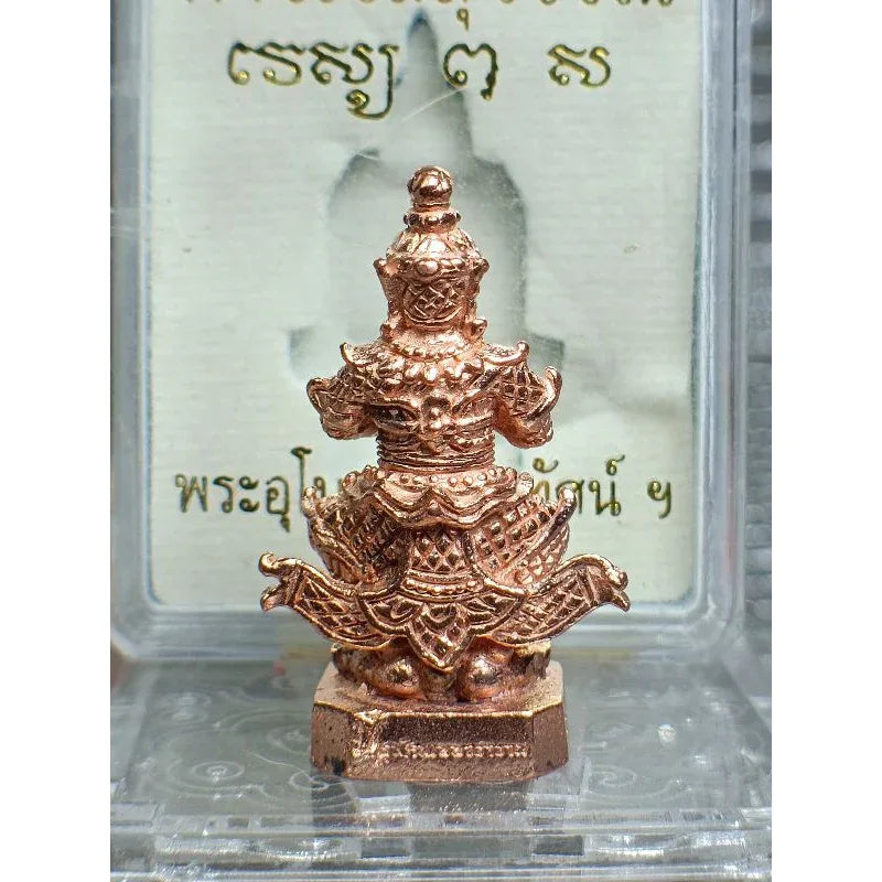👹 VESSUVANA: THE GOD OF WEALTH & SPIRIT KING 👑 Command Infinite Wealth and Absolute Protection: Align with the King of All Heavens and Guardians