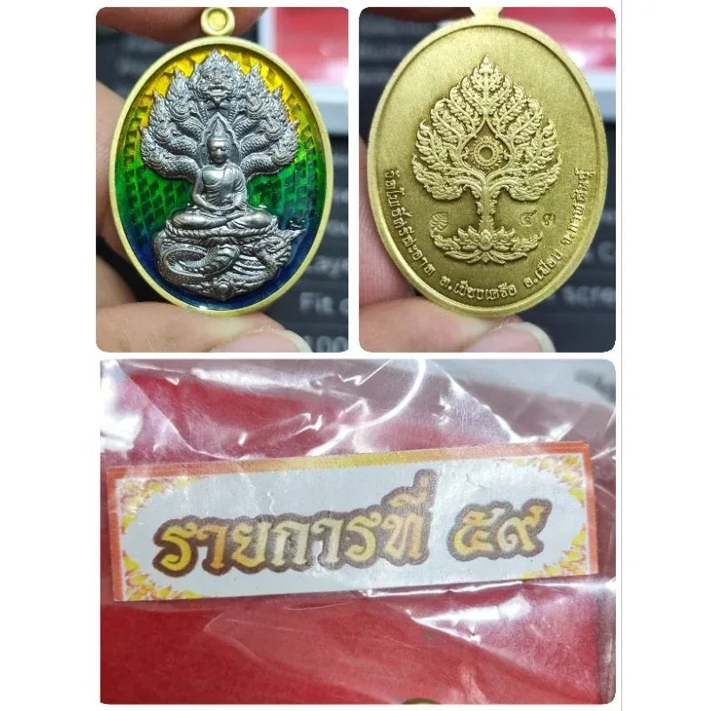 Unlock Supreme Wealth with Nak Prok Wealth Medal Blessed by Luang Pu Sila 43ทพ.ยาไล่สี นก.นวะ