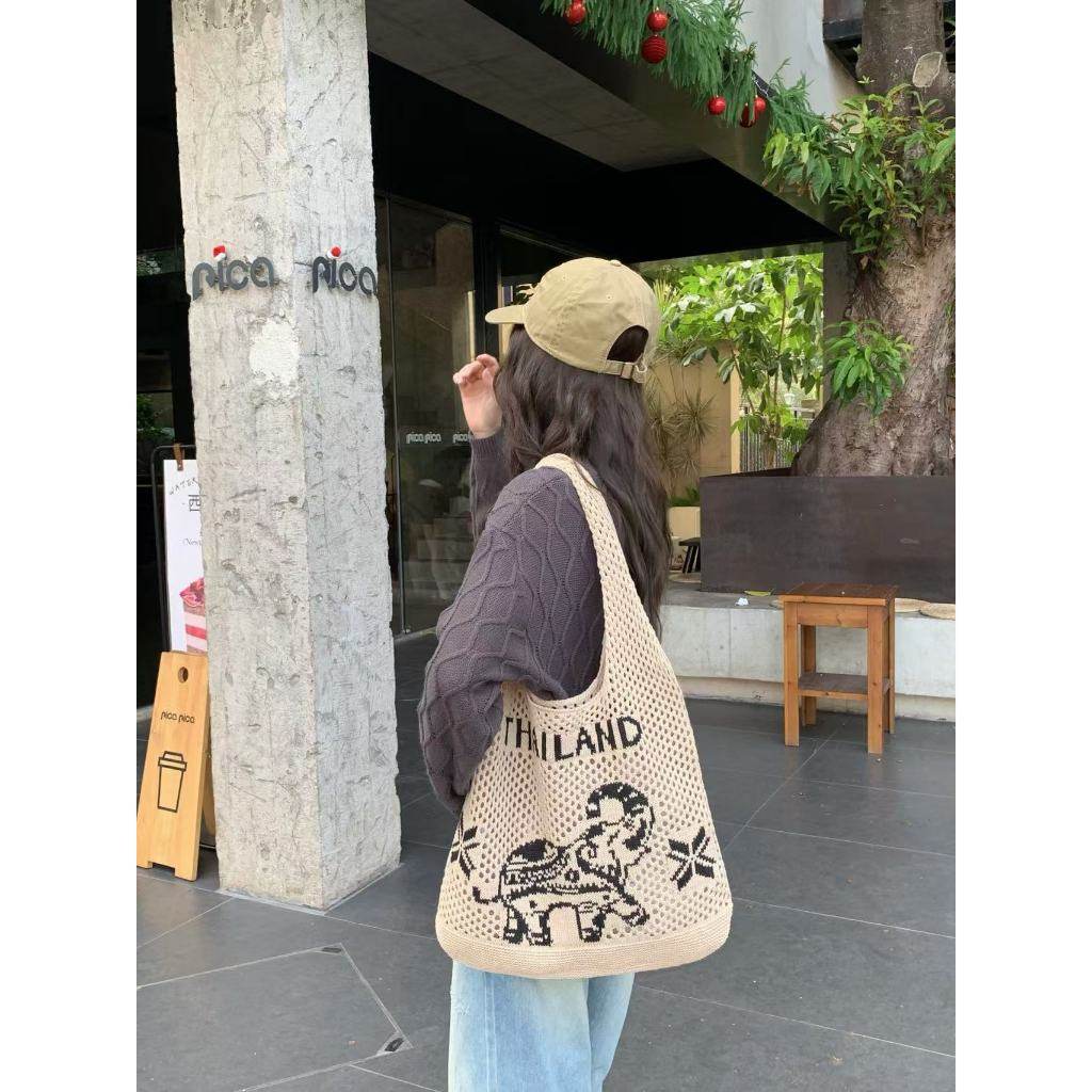 Elephant Pattern Woven Shoulder Bag – Handmade Cotton Rope Tote for Women | 38cm x 40cm with 30cm Strap One-Sake.com khaki white white off white-white off-khaki-