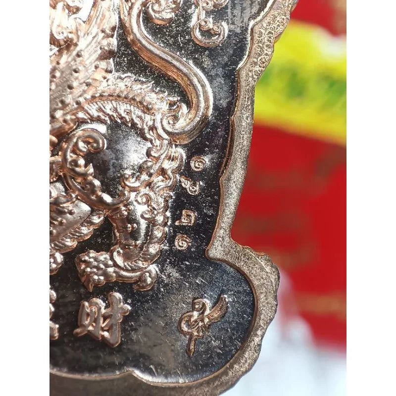 Phaya Tao Ruean Amulet - 1st Edition by Luang Pu Mee, Wat Phon Thong | Sacred Thai Talisman for Prosperity and Abundance