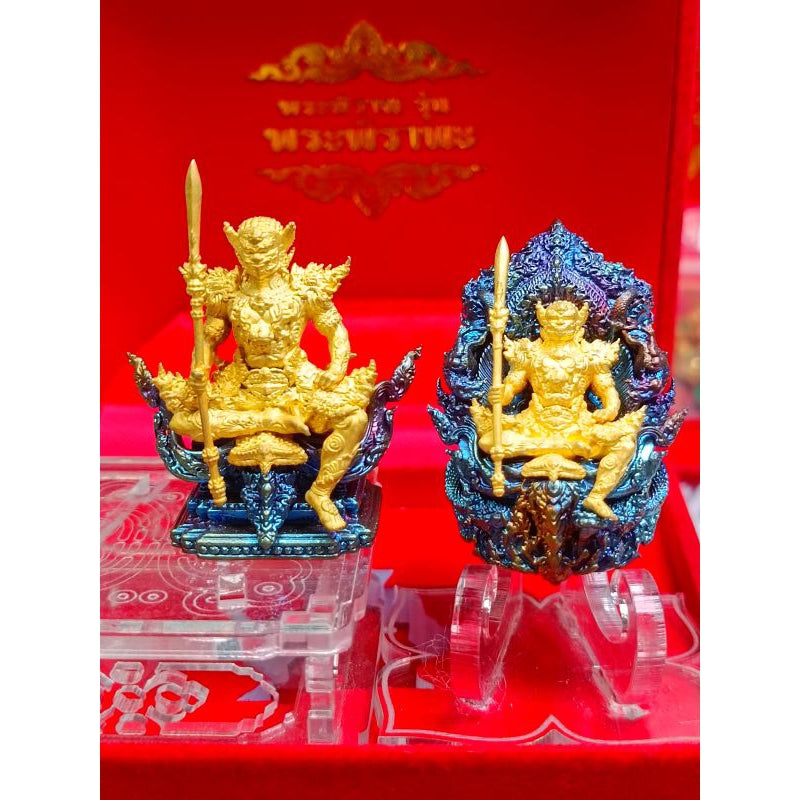 Phra Phirap Fierce Guardian Amulet – PIRAPA Edition for Protection and Authority