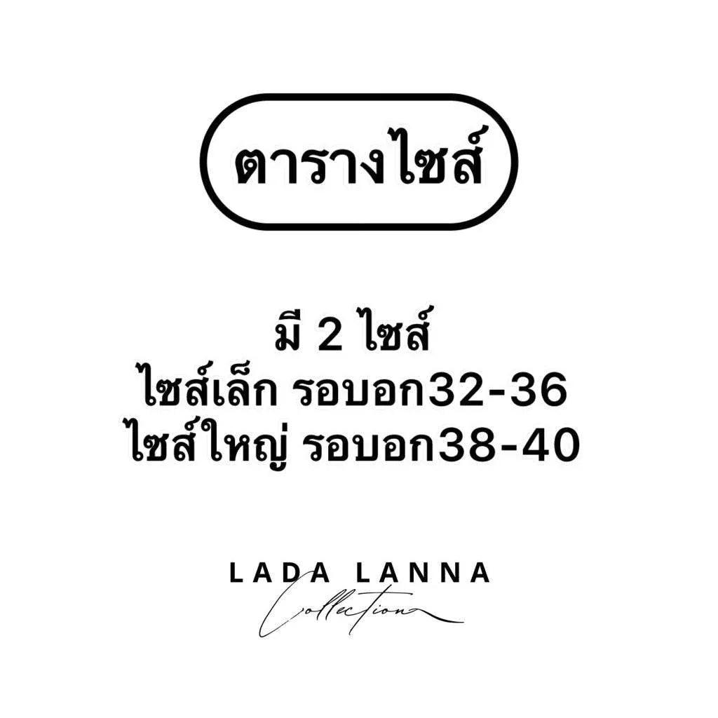 Long Sleeveless Wrap Coat in Black Woven Cotton – Nakhon Nan Tai Lue Pattern for Women | Available in M & XL Sizes