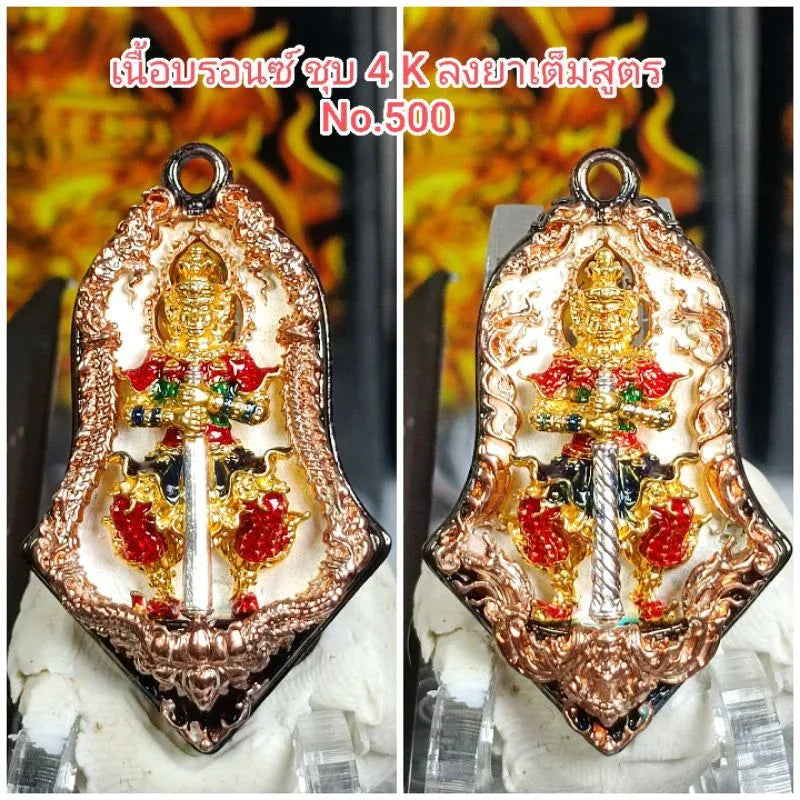 Tao Wessuwan Amulet: Dwi Deva Twin-Faced Charm for Protection, Wealth, and Spiritual Authority 4K enamel bronze