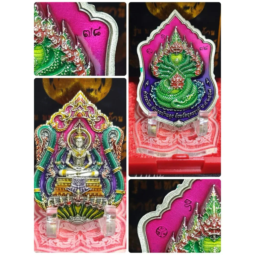 Harness Wealth and Spiritual Power with the Wealth and Spiritual Power Medal - Majestic Millionaire Emperor Medal 78อปก.ลงยาเต็ม