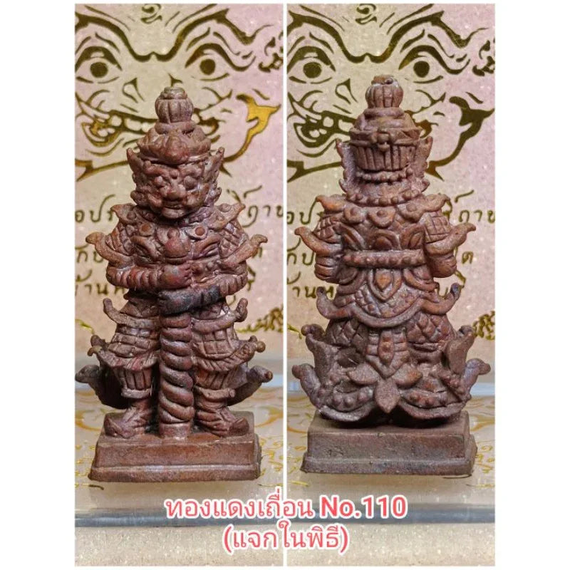 💰 Thao Wessuwan “King of Treasure & Royal Fortune” – Supreme Wealth & Protection Amulet by Luang Phor Prasit (Ritthiracha), Dhamma Choto Sanctuary, Lopburi