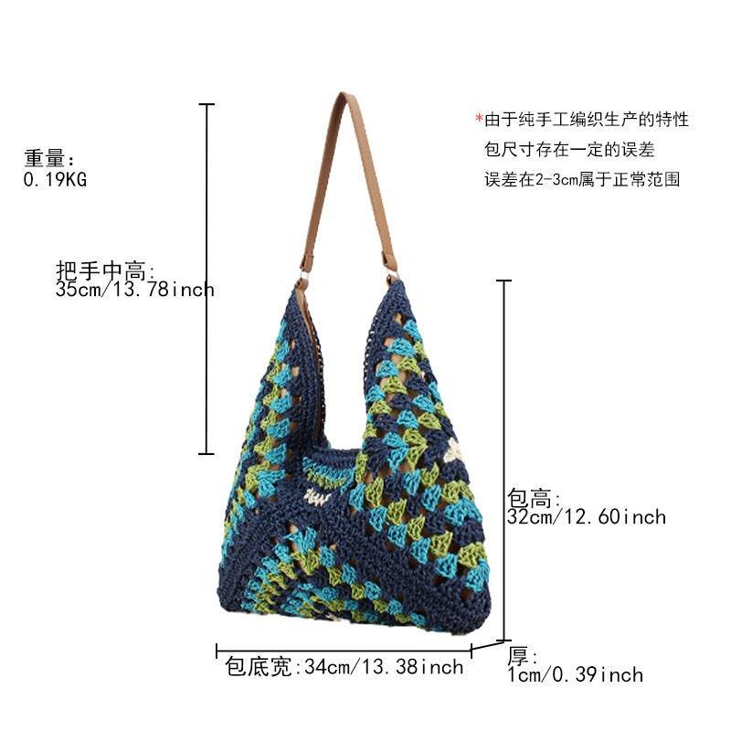 Trapezoid Handwoven Shoulder Bag in Dusty Purple – Leather Strap &amp; Lined Interior | Natural Cotton Rope Bag for Women One-Sake.com 1 2 1-2-