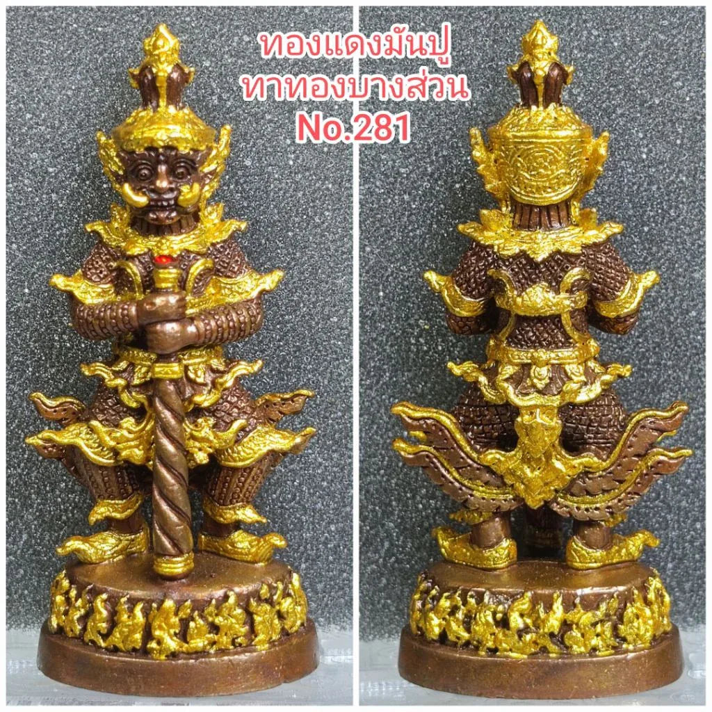 ✨ Supreme Treasure Vault Thao Wessuwan – Wealth & Protection Guardian Deity Amulet by Luang Pu Saen (Wat Ban Nong Jik, Sisaket 2018, Double Consecration)