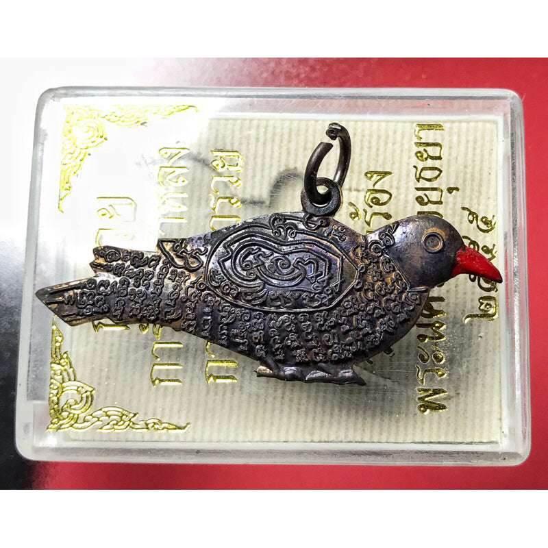 Sarika Red-Mouth Amulet from Wat Tha Karong B.E. 2555 Blessed by Luang Phor Ruay for Wealth, Prestige, and Persuasion