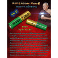 Takrut Ruam Setthi Wealth Magnet Talisman – Green Fortune Edition 3 | 招财不尽的富贵符管【第三代】 Default Title