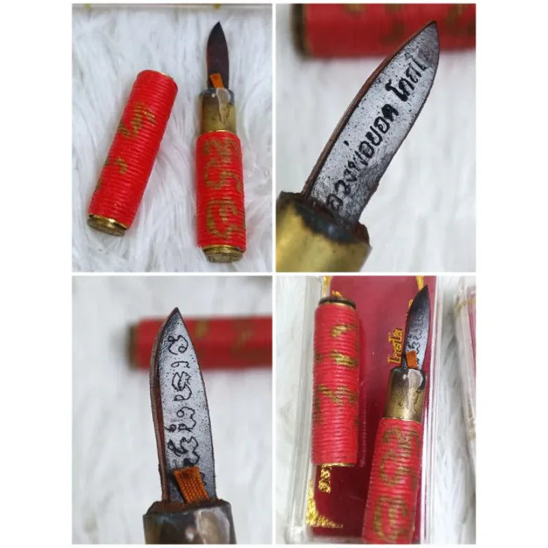 🗡️ The "Obstacle-Slayer" Hidden Blade Takrud – Cut Through Debt, Defeat Rivals & Clear Your Path to Success by Luang Phor Yord Red amulet made of rosewood.