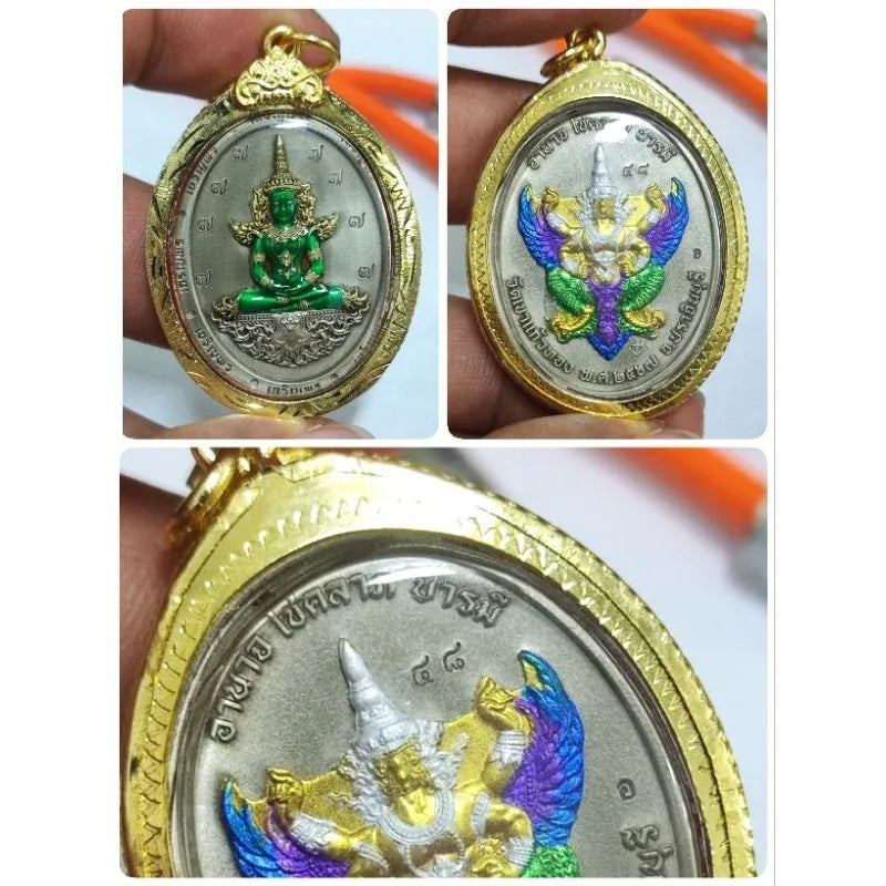 Phra Kaew Morakot Coin by Luang Pu Boonma Chotithammo, Khao Kaew Thong Hermitage, 2024 Edition 48 accessories enameled framed