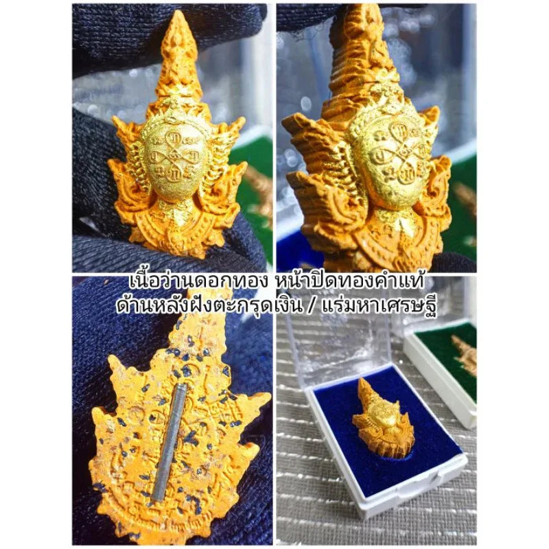🪙 Golden Face Phra Lak Supreme Charm Amulet – Pure Gold Leaf with Silver Takrud Back by Luang Phor Prasit Ritthiracha, Dhamma Choto Sanctuary, Lopburi Gold face brush