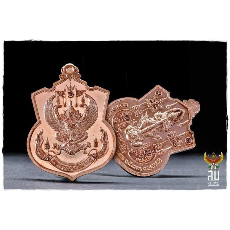 🦅 “Double Divine Deities” Coin – Garuda & Lord Vesuwanna Royal Kathina 2018 Edition, Wat San Ma Mao, Chiang Rai (Copper Fire-Surface Finish)