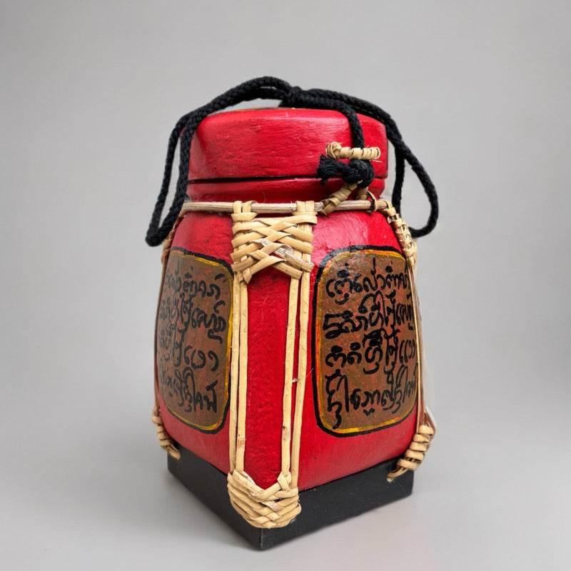 Handmade Thai Bamboo Rice Box - Thai Kratip Khao Storage Jar for Rice and Grains B59