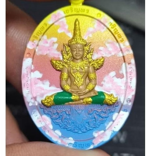 ✨ Phra Kaew Morakot Coin by Luang Pu Boonma Chotithammo, Khao Kaew Thong Hermitage, Prachinburi, BE 2567 (2024)