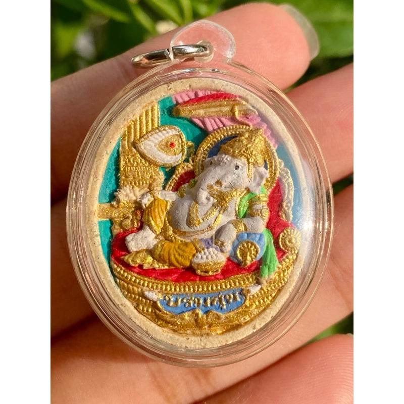 Ganesha Prosperity Amulet - Borom Suk Edition Sacred Wood with Silver Takrut by Luang Phor Pramot Wat Khao Cha Ngum Default Title