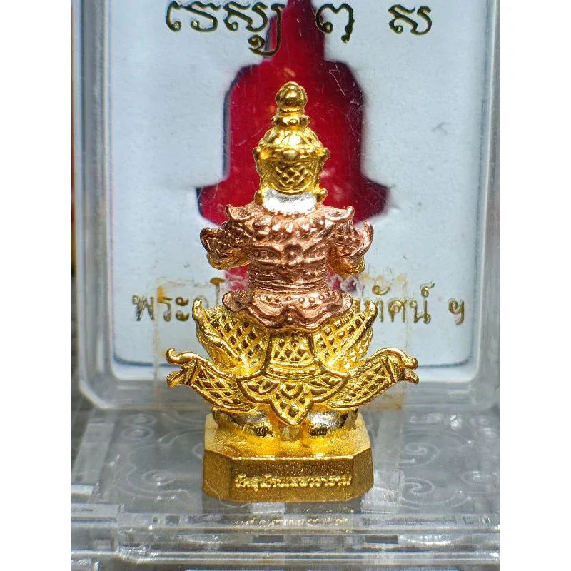👹 VESSUVANA: THE GOD OF WEALTH & SPIRIT KING 👑 Command Infinite Wealth and Absolute Protection: Align with the King of All Heavens and Guardians