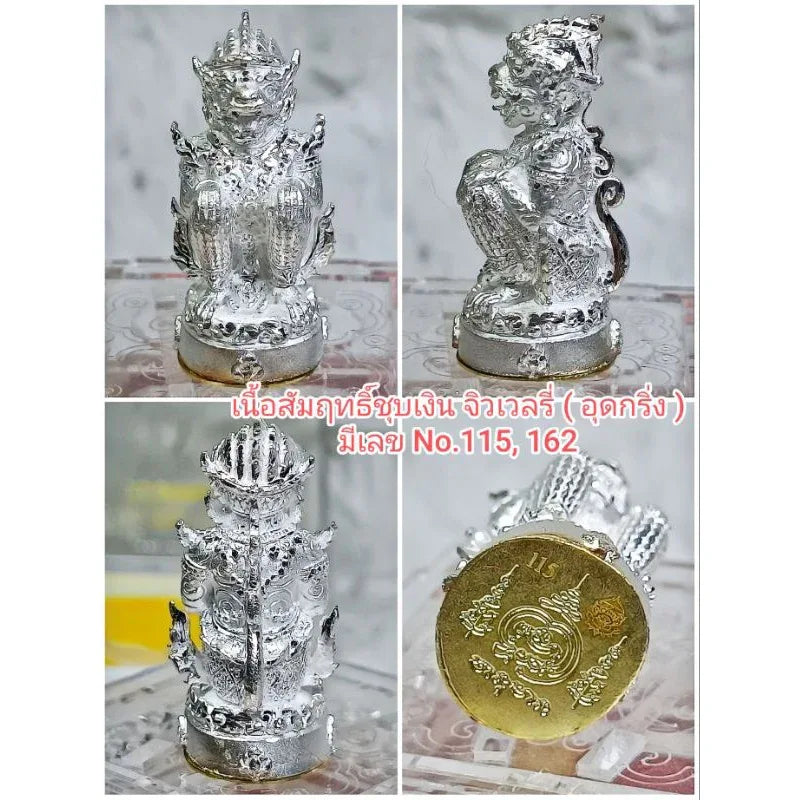 🦅 Phaya Krut & Hanuman "Setthi Than Jai" (Instant Millionaire) Edition (2019): Luang Phor Wan, Wat Khlong Khun – Wealth, Power & Victory Hanuman bronze silver plated