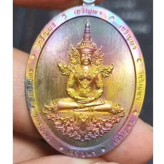 Phra Kaew Morakot Coin by Luang Pu Boonma Chotithammo, Khao Kaew Thong Hermitage, 2024 Edition