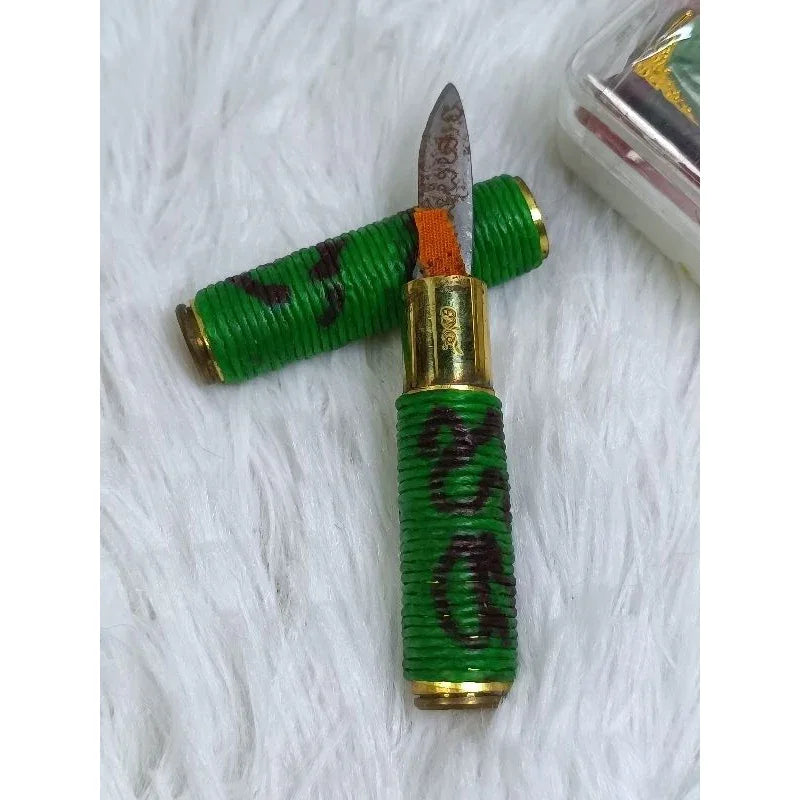 🗡️ The "Obstacle-Slayer" Hidden Blade Takrud – Cut Through Debt, Defeat Rivals & Clear Your Path to Success by Luang Phor Yord