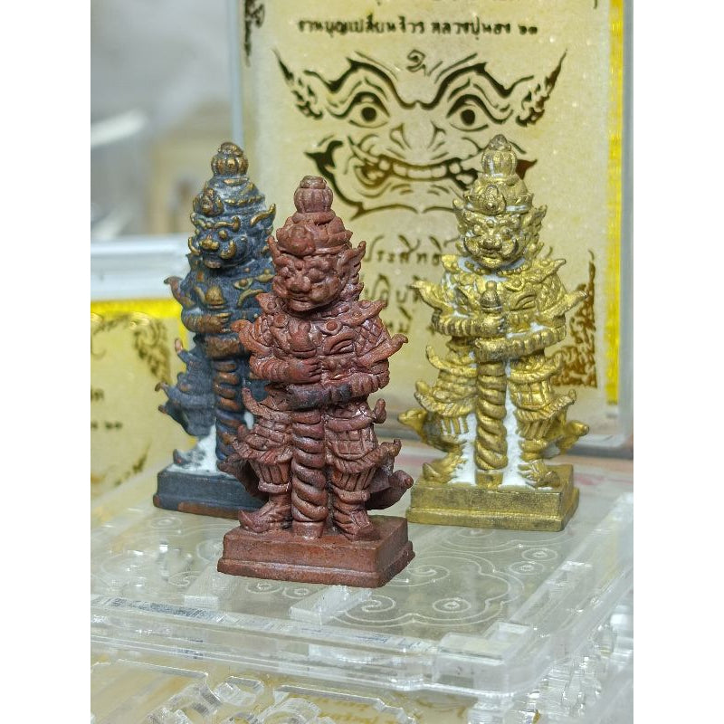 💰 Thao Wessuwan “King of Treasure & Royal Fortune” – Supreme Wealth & Protection Amulet by Luang Phor Prasit (Ritthiracha), Dhamma Choto Sanctuary, Lopburi