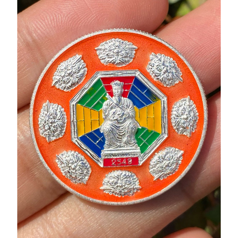 Tai Sui God Protection Coin - Silver Enamel Edition 2005 for Divine Fate Guardian 2