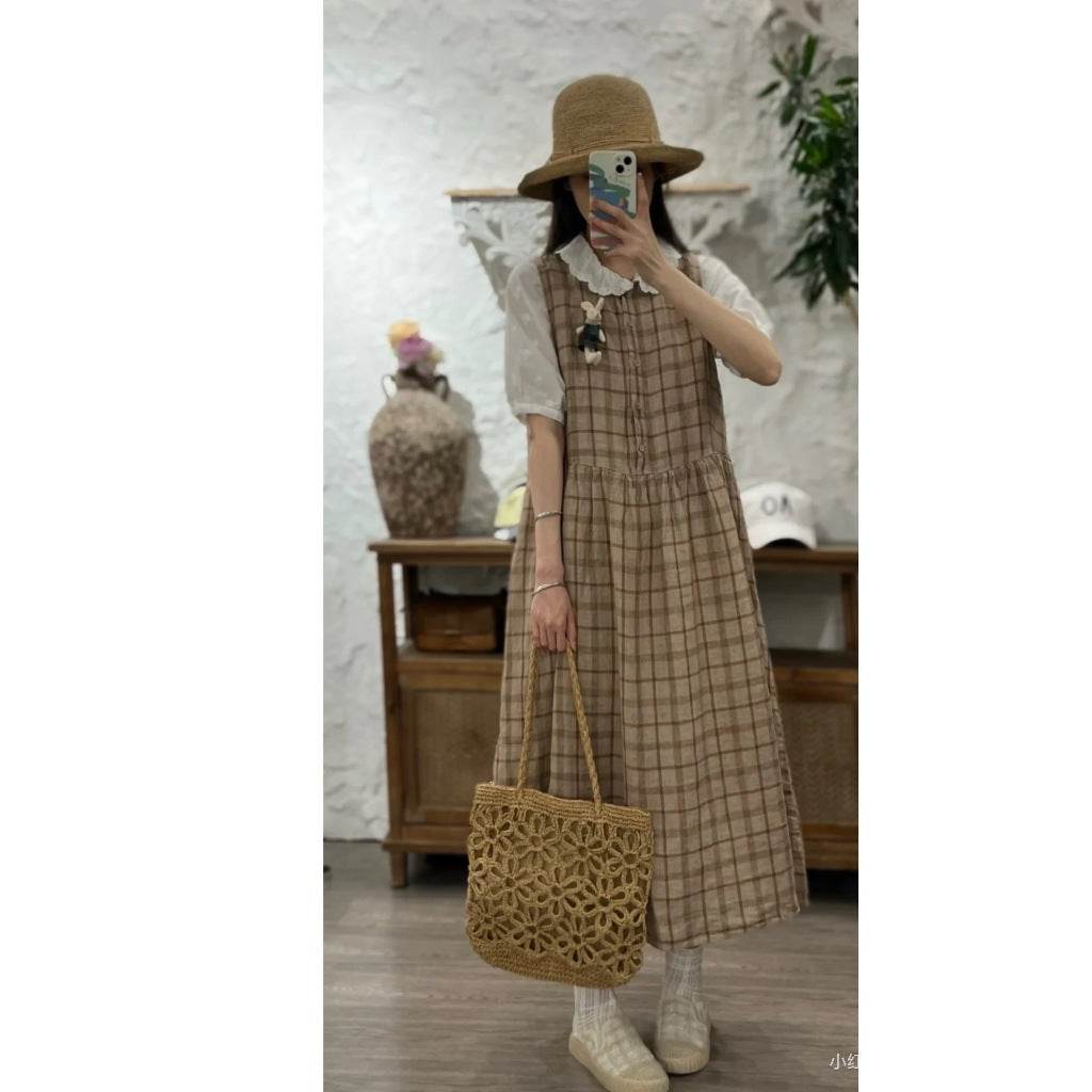 Handwoven Floral Mini Tote Bag for Women – Cotton Rope &amp; Natural Material | 30cm Shoulder Bag with Style &amp; Craftsmanship One-Sake.com khaki white off khaki-white off-