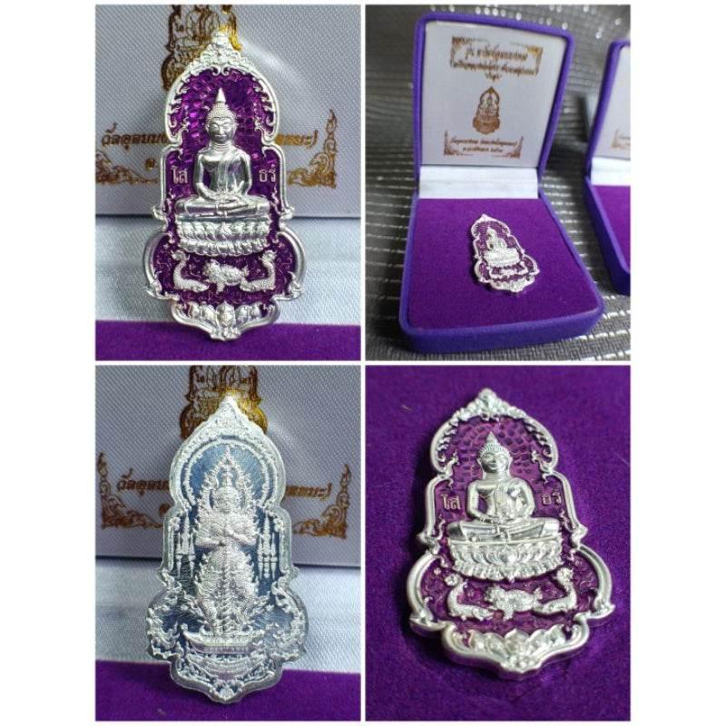 Luang Phor Sothorn Wealth Amulet & Lord Vishnu Guardian Thao Wessuwan – Supreme Fortune Edition Silver with purple enamel 16 Size 2.1*4cm.