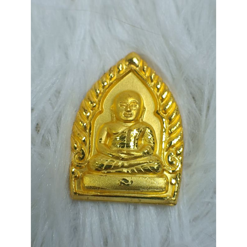 🪙 Luang Phor Ngoen Jao Sua "Overflowing Wealth" Golden Coin – Divine Prosperity Masterpiece (Wat Suthat 2009)