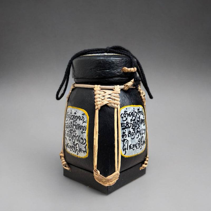 Lanna Bamboo Rice Box – Handmade Thai Kratip Khao Storage Jar | Natural Decor &amp; Gift in 12x21cm Size One-Sake.com B3 B1 B2 B1-B2-B3-B4-B5-B6-B7-B8-B9-B10-B11-B12-B13-B14-B15-B16-B17-B18-B19-B20-B21-B22-B23 Premium-B24 Premium-B25-B26 Premium paint-B27-B28-B29-B30-B31-B32-B33-B44-B45-B46-B47-B48-B49-B50-B51-B52-B53-B54-B55-B56-B57-B58-B59-B60-