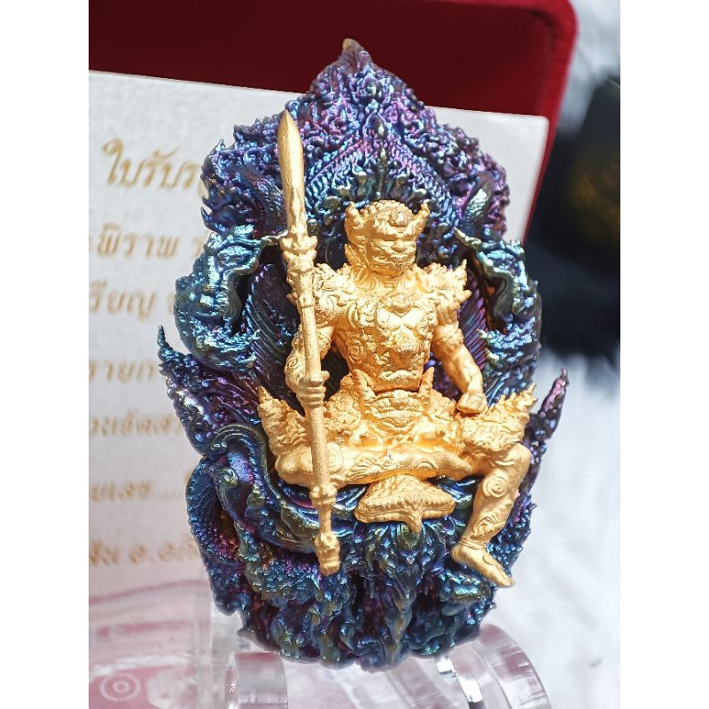 Phra Phirap Fierce Guardian Amulet – PIRAPA Edition for Protection and Authority