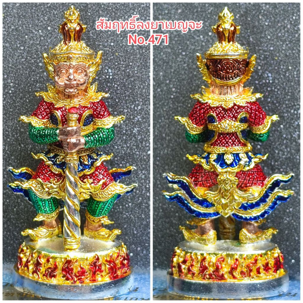 ✨ Supreme Treasure Vault Thao Wessuwan – Wealth & Protection Guardian Deity Amulet by Luang Pu Saen (Wat Ban Nong Jik, Sisaket 2018, Double Consecration) Benja Bronze