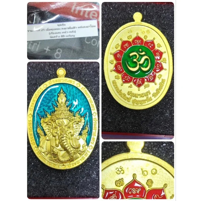 Sacred Phra Pikanet Coins Limited Edition 89 for Prosperity and Divine Blessings