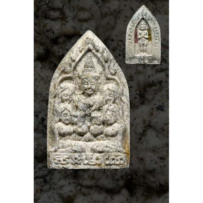 🌟 Khun Phaen 500 Ladies™ Sacred Charm Amulet – Attract Love, Wealth & Divine Protection