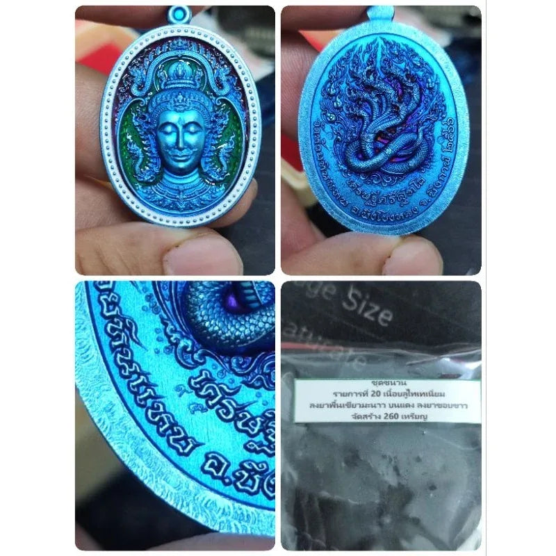 Unlock Divine Wealth with Setthi Srisuttho Edition Wealth Amulet Blessed by Naga Masters 95บลูไทเทเนี่ยม