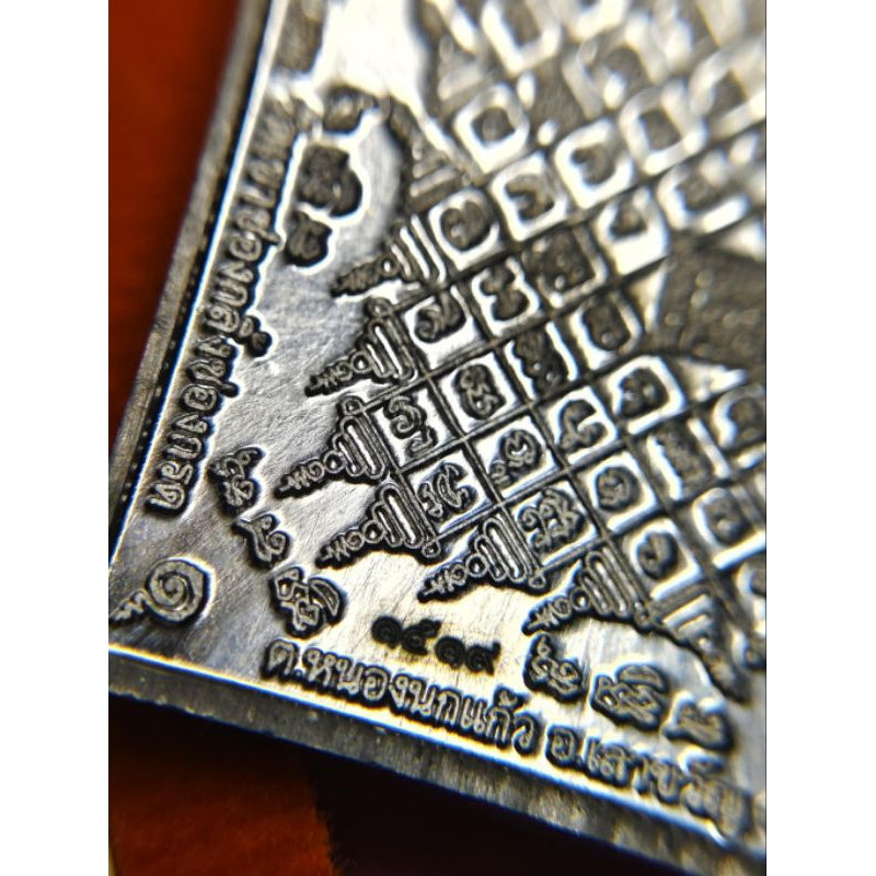 ✨ Sacred Four-Faced Brahma (Phra Phrom) Prosperity Medal: The Triple Galaxy Yantra (Tri-Chak) Edition in Golden Brass (Thong Thip) by Phra Ajarn Prasan (Wat Khao Chong Kling Chong Krot, 2013) – The Divine Architect of Success and Fortune