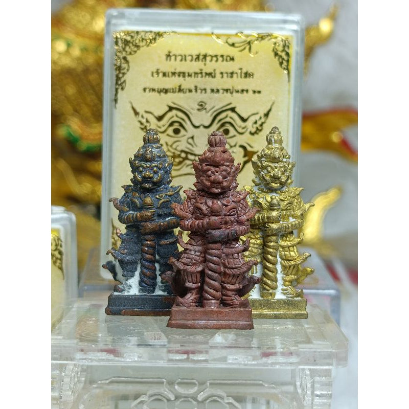 💰 Thao Wessuwan “King of Treasure & Royal Fortune” – Supreme Wealth & Protection Amulet by Luang Phor Prasit (Ritthiracha), Dhamma Choto Sanctuary, Lopburi