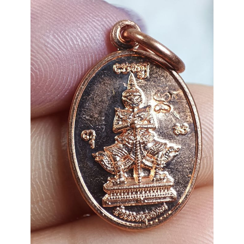 🪙 Thao Wessuwan Melon Seed Coin – Celestial Wealth Guardian from Wat Suthat Ubosot Ceremony 2560 BE (Copper Edition)