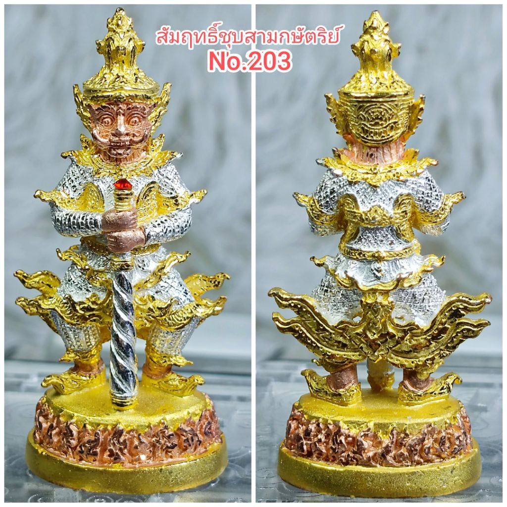 ✨ Supreme Treasure Vault Thao Wessuwan – Wealth & Protection Guardian Deity Amulet by Luang Pu Saen (Wat Ban Nong Jik, Sisaket 2018, Double Consecration)