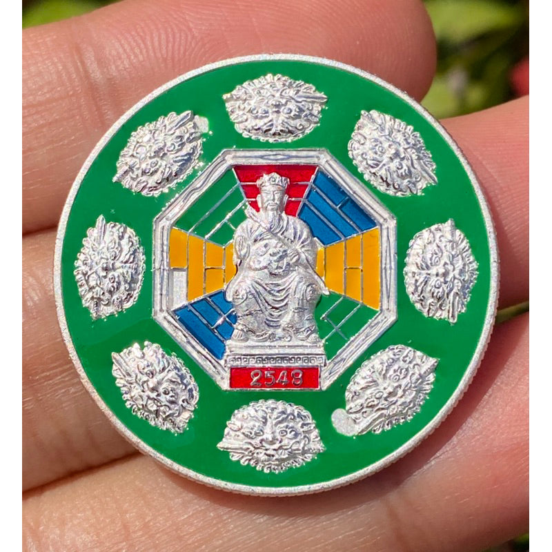 Tai Sui God Protection Coin - Silver Enamel Edition 2005 for Divine Fate Guardian