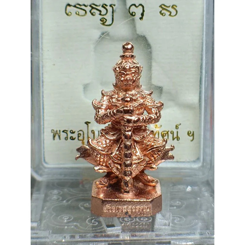 👹 VESSUVANA: THE GOD OF WEALTH & SPIRIT KING 👑 Command Infinite Wealth and Absolute Protection: Align with the King of All Heavens and Guardians