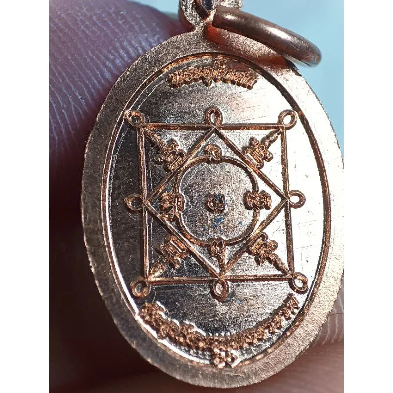 🪙 Thao Wessuwan Melon Seed Coin – Celestial Wealth Guardian from Wat Suthat Ubosot Ceremony 2560 BE (Copper Edition)
